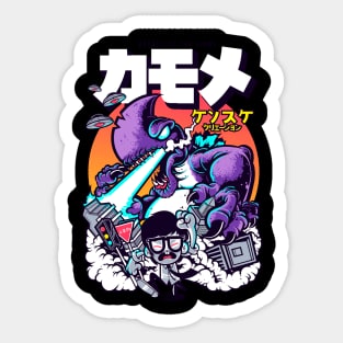 Kaiju Sticker